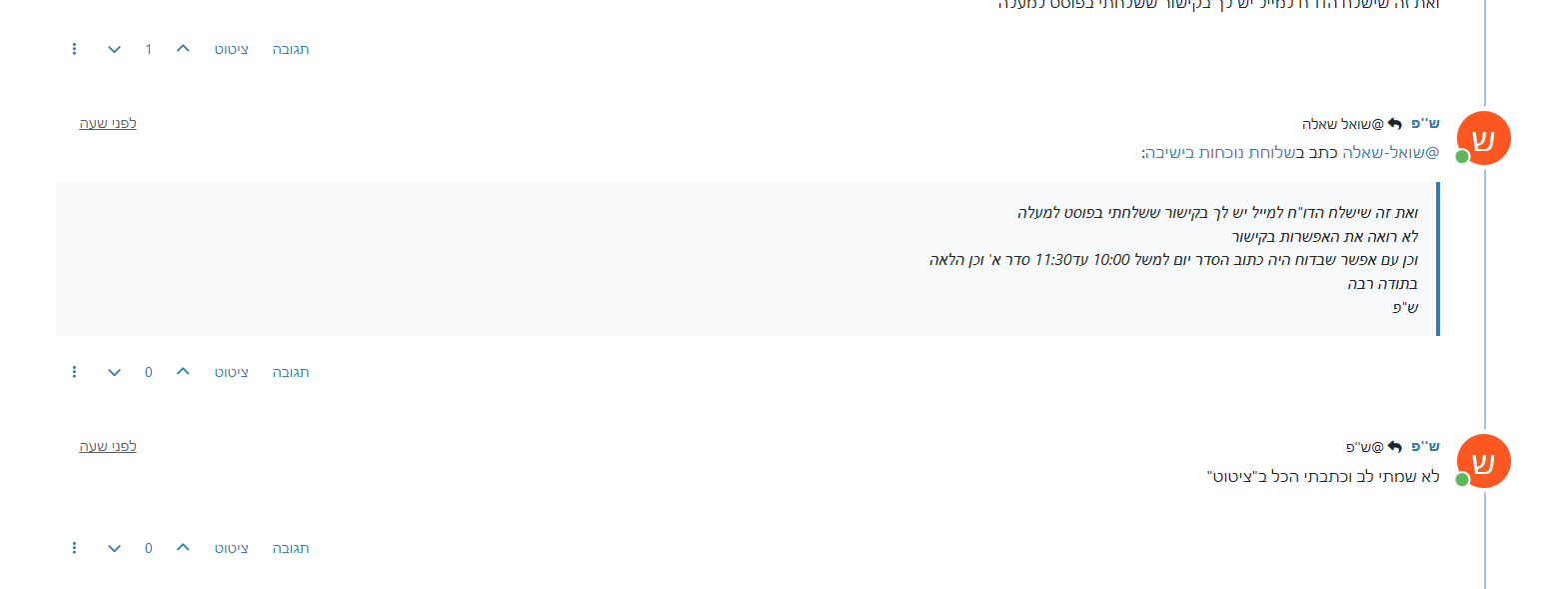 81bbd375-f1d8-451b-b913-fec4388fb4b4-image.png