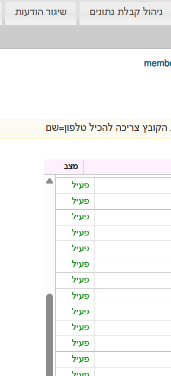 81be9488-b37c-4730-b6ce-46f411c85590-image.png