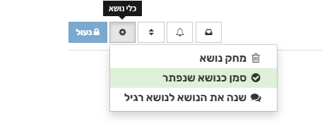 ba28a81c-419c-4b0a-80f5-0af4318518ea-image.png