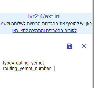 af249842-d82a-4bcd-a50a-e8de046ff542-image.png
