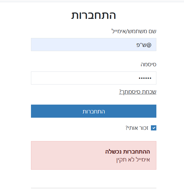 e352be03-afd5-4ce6-8da5-290bb99a7fbd-image.png