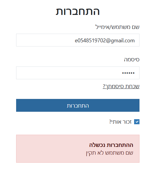 e46158b4-286c-4455-8b0a-112d3746cdb2-image.png