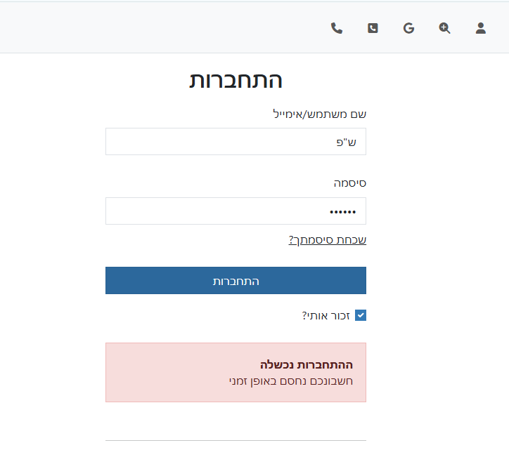 18f97f80-3419-4845-ac91-9a3cfcd32c72-image.png