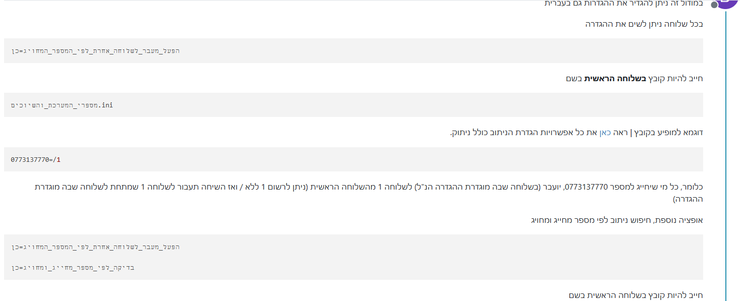 b4c12094-4592-4e67-bf35-63e1ae14d146-image.png