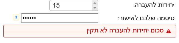 dc445be5-dfd8-4765-988f-a444f7d01843-image.png