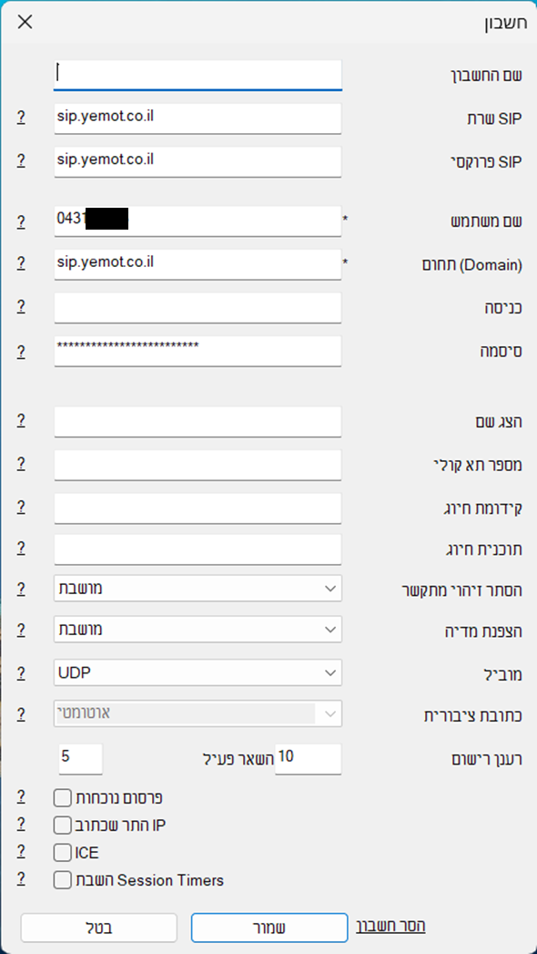 1dd4a2a6-ebc7-46b3-9a1c-1adf4bfa265d-image.png