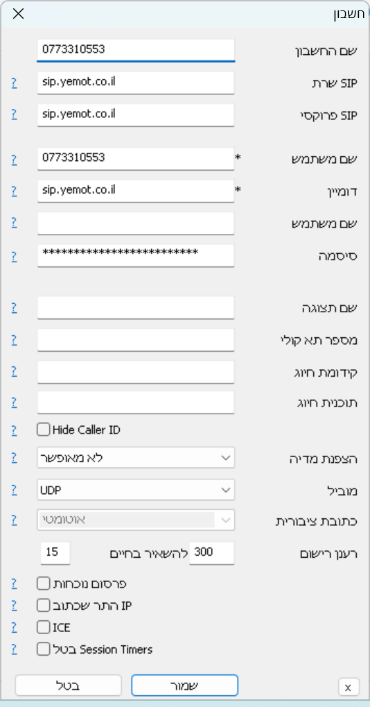 47407ab0-f644-4f06-a004-60070912db29-image.png