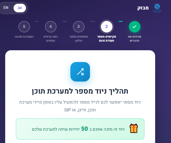 e4067fb3-2d77-441f-9f5b-d59becaaf9f6-image.png