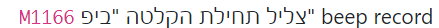 9e8fff8c-13c2-44ec-8c6b-d9c6f714fba8-image.png