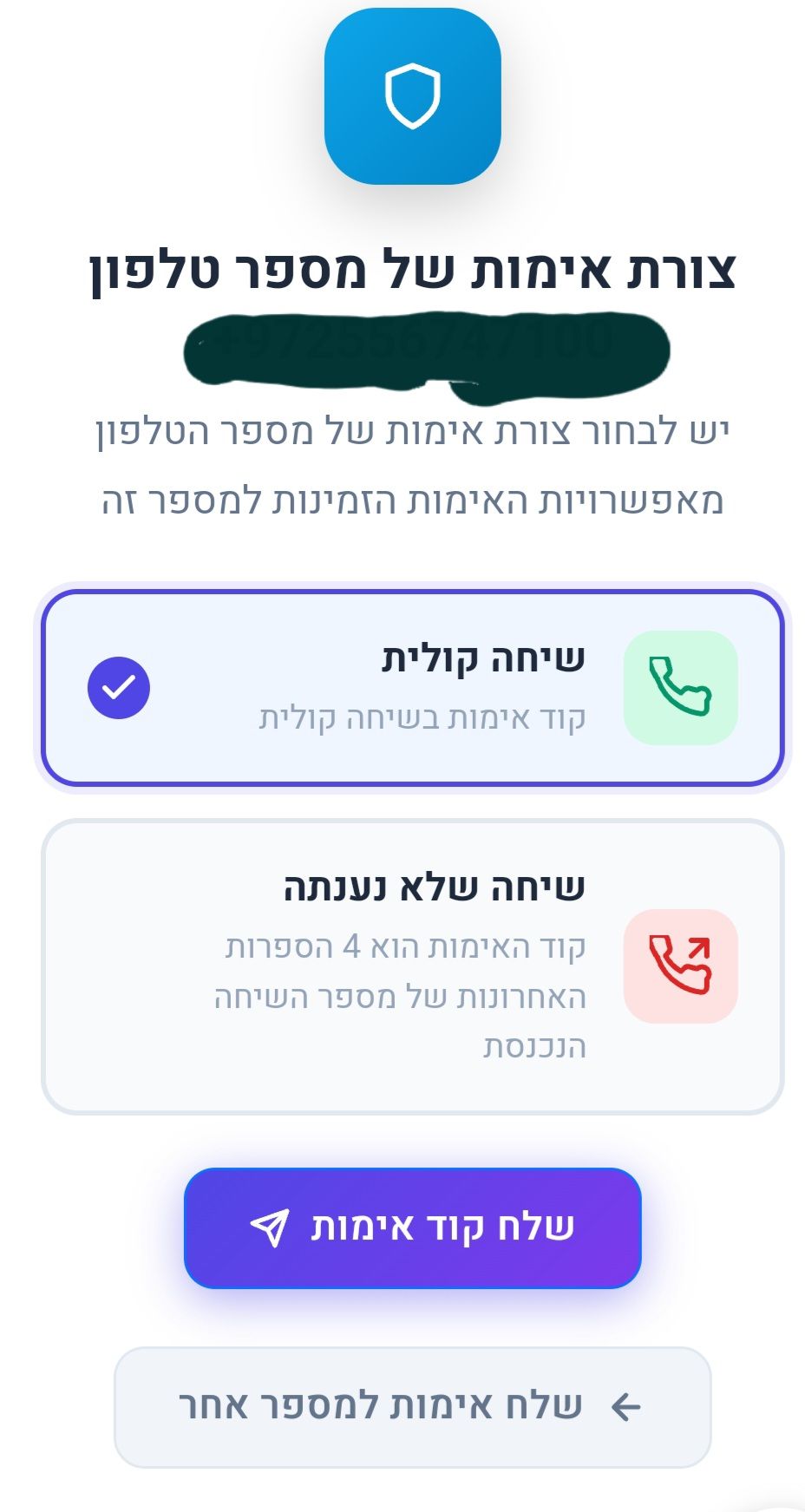 Screenshot_20260617_154530_Chrome.jpg