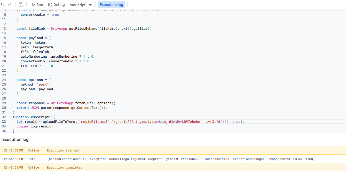 Screenshot 2026-06-22 124748.png