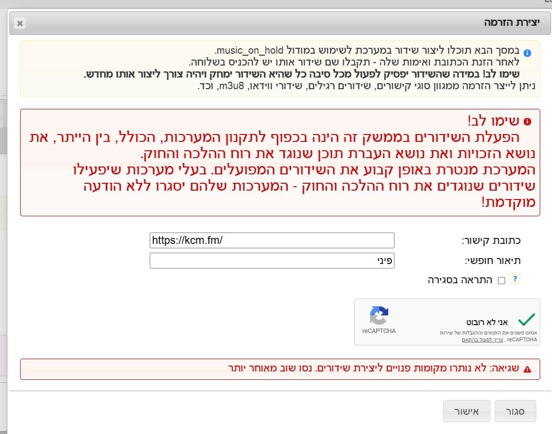 8176967d-90e9-47d3-b029-34de8598cc6b-image.jpeg