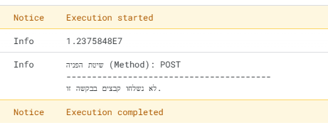 Screenshot 2026-06-25 152425.png