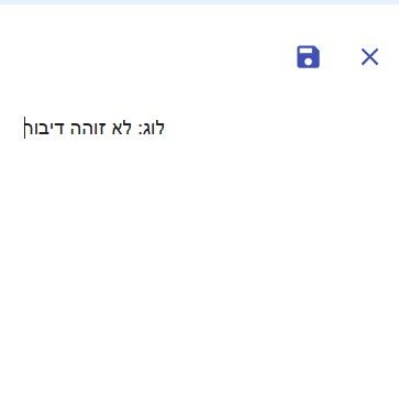 e3a9e5cc-9736-473a-b2ea-0aa2da700159-image.jpeg