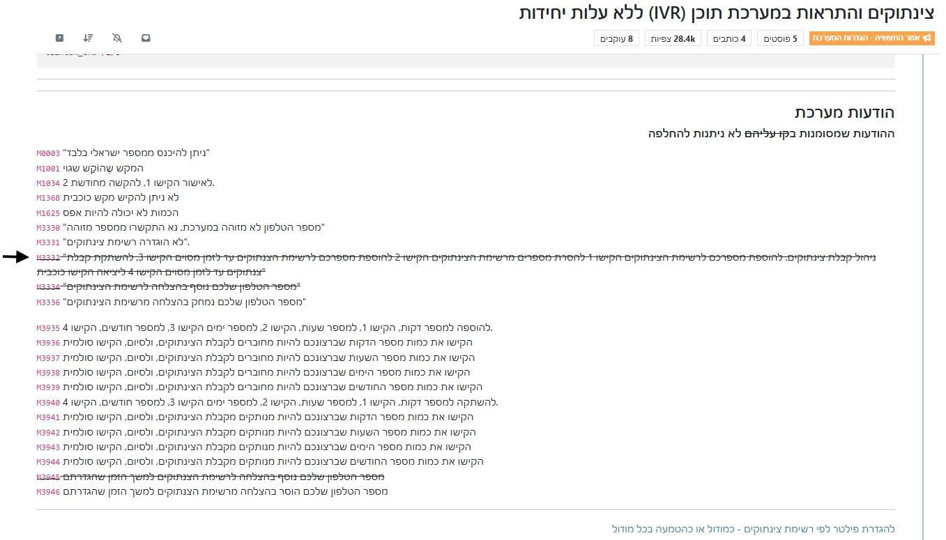a77cbf98-33fd-47ab-bd3b-45f799baec00-image.jpeg