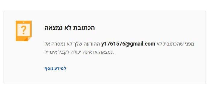 d74bf0a8-6f74-45de-88bf-40ee66a01cd8-image.jpeg