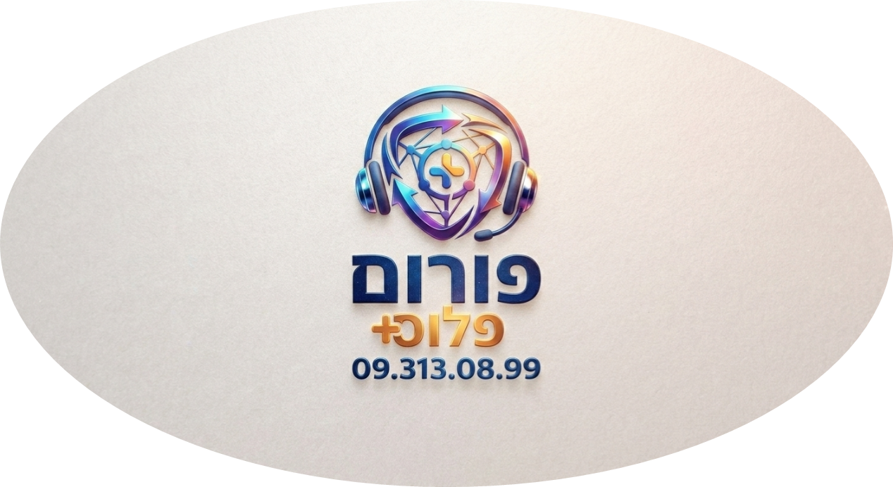 לוגו.png