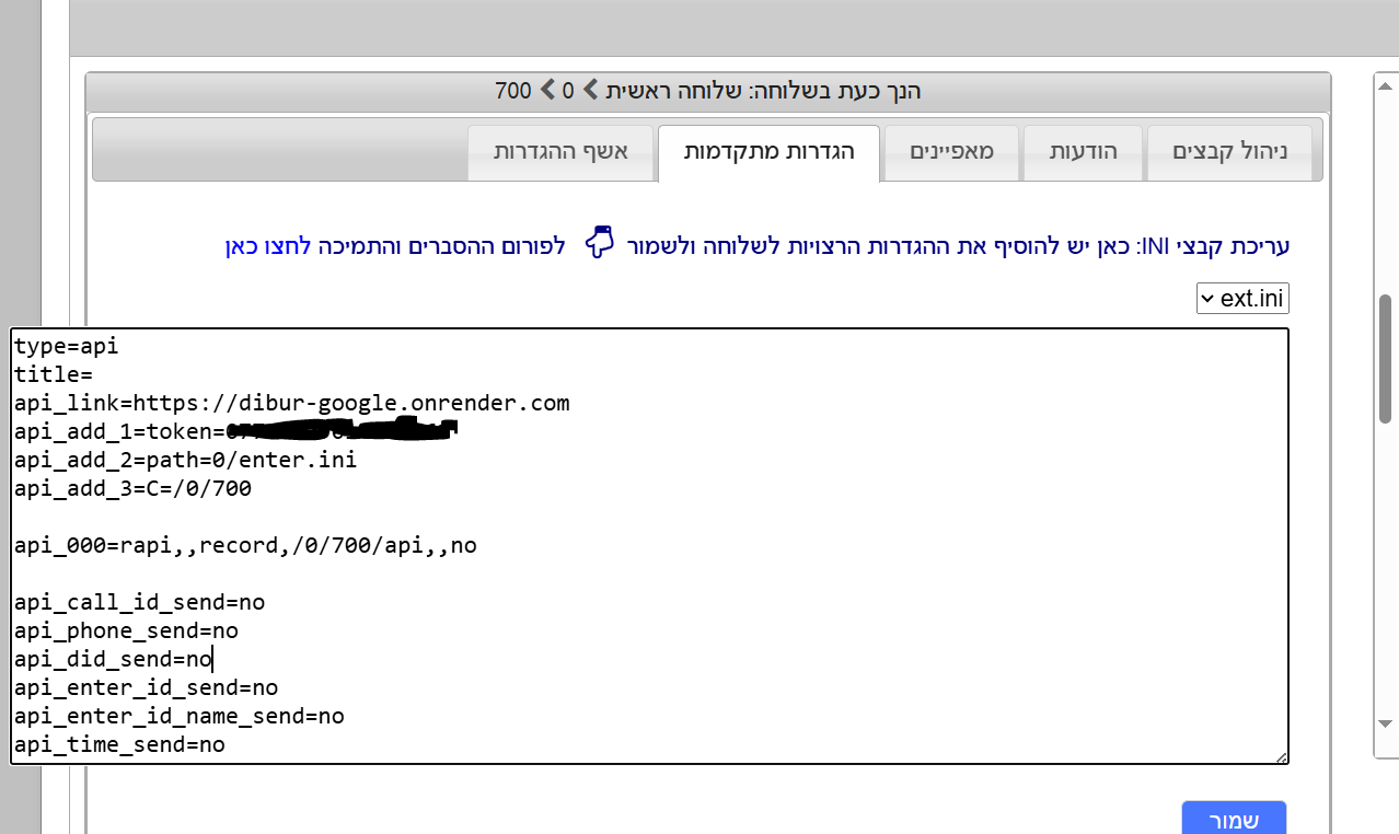 ב.PNG