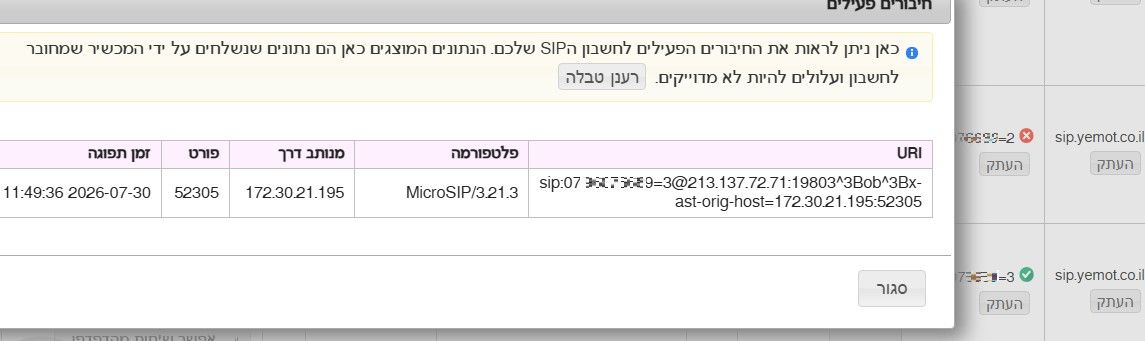 b5fe6dd9-c0ce-46c7-9921-c21174452f42-image.jpeg