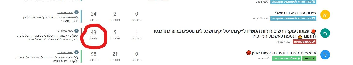 ‏‏ (8)_LI.jpg