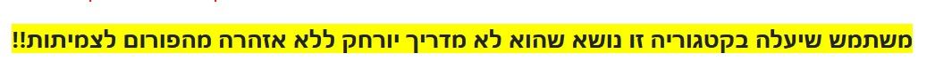 b6aa47a1-8dc2-46c3-9d98-e51a489de8ff-image.jpeg