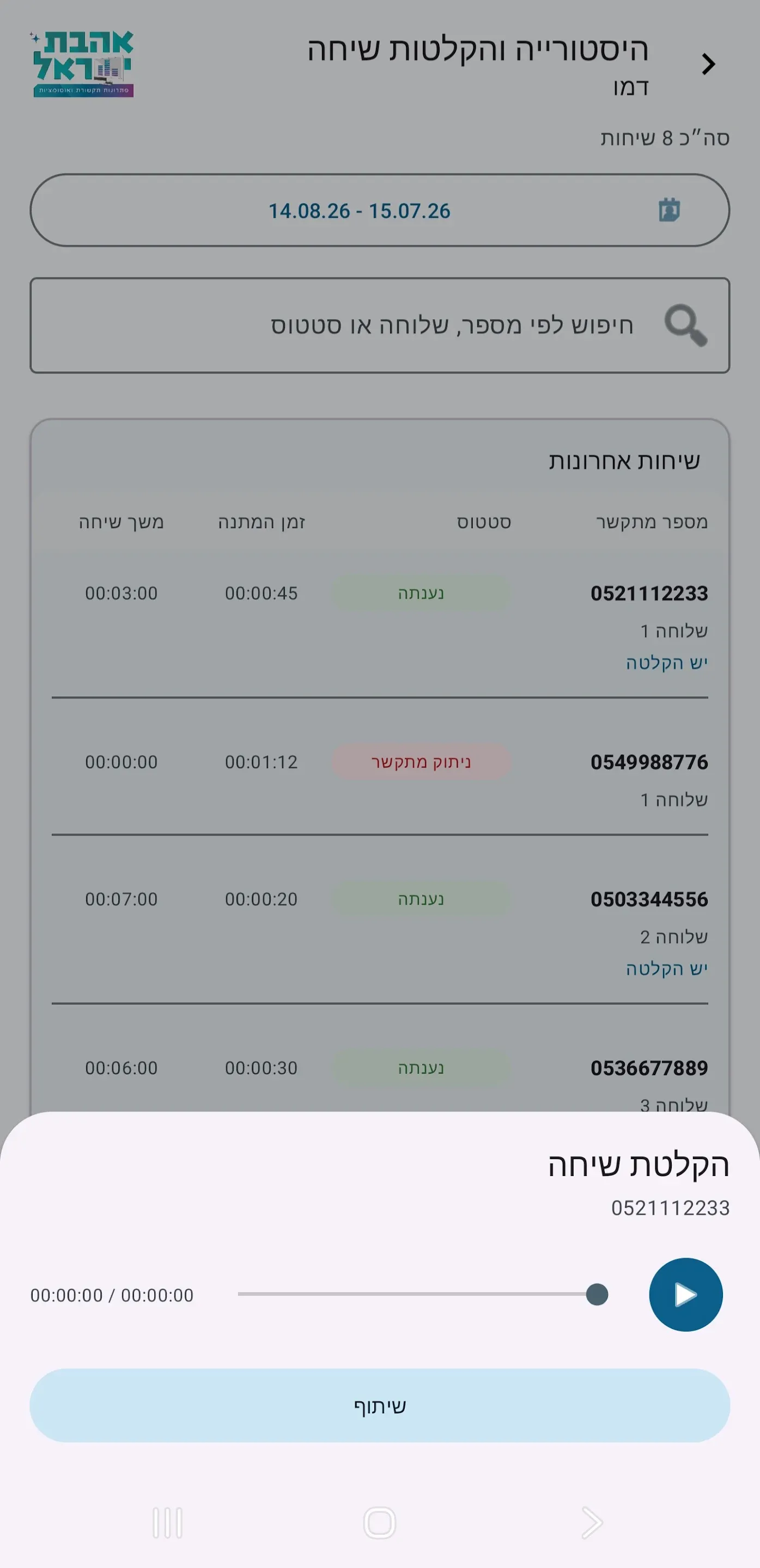 1011034857.webp