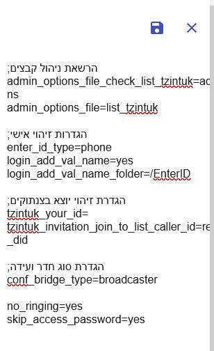 48506b43-03a7-4f7a-acaf-311b058fd12c-image.jpeg