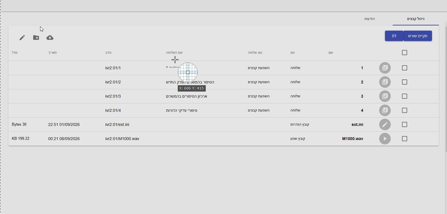 955b3155-1c26-4500-bb91-0cb3fe96e441-image.jpeg