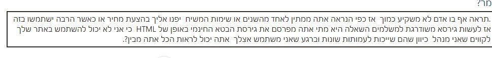 fa6bdc19-ab23-4efb-a40c-27feac1e721b-image.jpeg