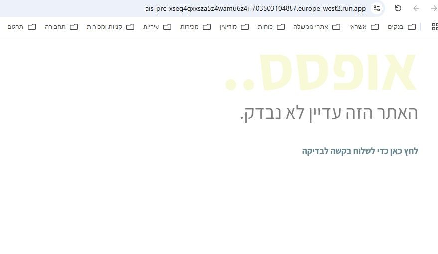 0e4c98c9-ecbd-4efc-bb41-d07c5a59e23f-image.jpeg