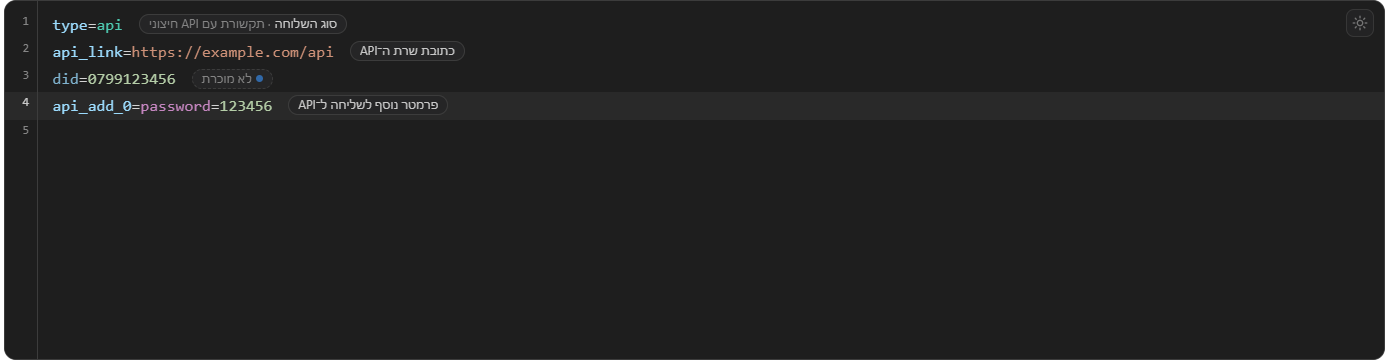Screenshot 2026-09-14 112623.png