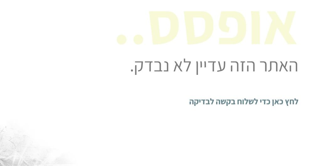 bf6dfcd9-bf9b-4faf-be18-62371b8861b1-image.jpeg