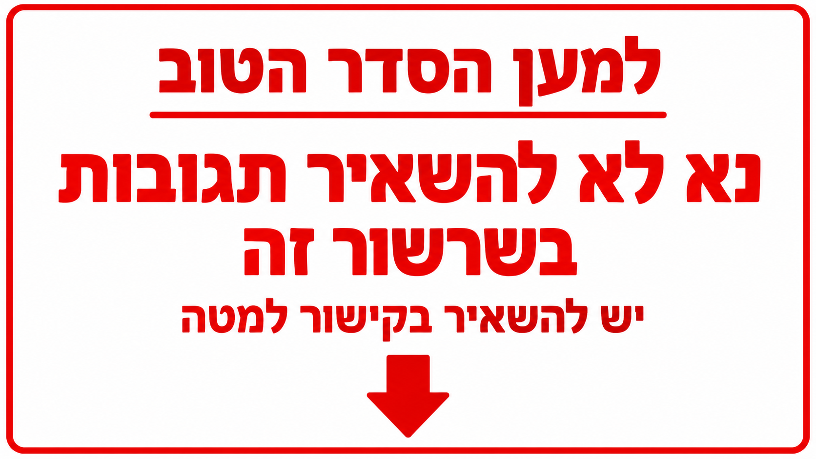 ChatGPT Image Oct 9, 2026, 01_04_34 AM.png
