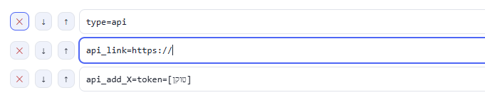 צילום מסך 2026-10-12 005352.png